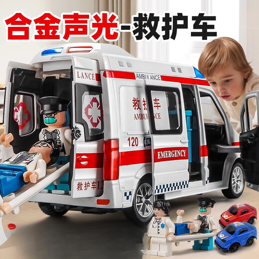 He Jiagong 120 ambulance toy car boy alloy large simulation police car child girl doctor rescue car model with minifigure gift pack 5 door ambulance with fire/police car/ambulance