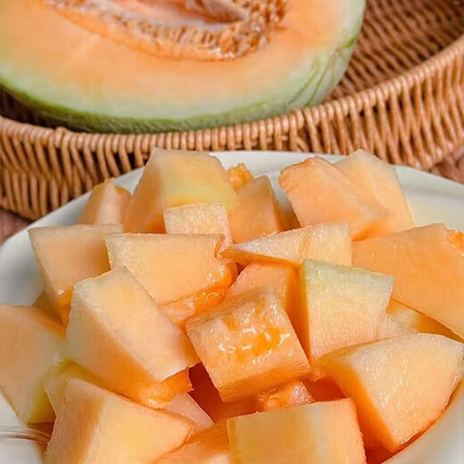 Jingxiansheng Hainan Hami Melon/Xizhou Honey 2 pieces, net weight 5-7 Jin Jin equals 0.5 kg, single fruit 2.5 Jin Jin equals 0.5 kg and above Fresh fruit gift box