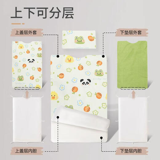 MaiKiss Children's Sleeping Bag Autumn and Winter Children's Cartoon Print Class A Pure Cotton Constant Temperature Soybean Kindergarten Anti-Kick Quilt Magic Rocket Dinosaur 120*150cm Replaceable Quilt Cover + Pillowcase