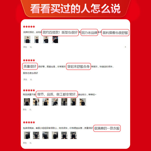 Pull-back sweatshirt men's round neck long-sleeved T-shirt men's printed velvet warm bottoming shirt men's spring, autumn and winter tops jacket men's clothing