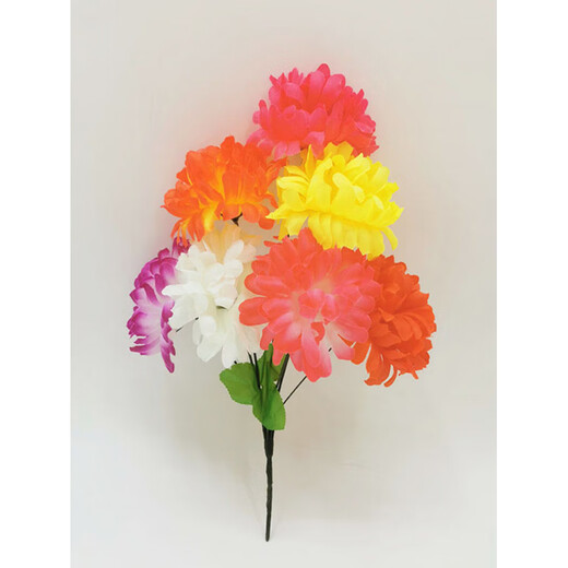 Penusen Tomb-Sweeping Day simulated chrysanthemum bouquet for grave-going plastic silk flowers for funeral supplies cemetery tomb-sweeping flowers and fake flowers 5 crystal chrysanthemums sunset 1
