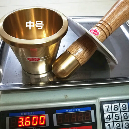 Sanqihu medicine jar Cantonese solid copper cup garlic pounder medicine cup Chinese medicine pound medicine jar medicine bowl kitchen grinding medium diameter 11.5 height 10 wall thickness 0.5 cm