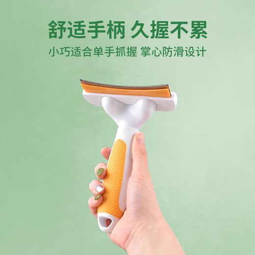 Pengyi cat hair thinner, cat hair comb to remove floating hair, dog hair, fine-tooth cleaning, pet-specific hair knotting comb, cat comb, fine-tooth thinning, curved matcha green, large size 1