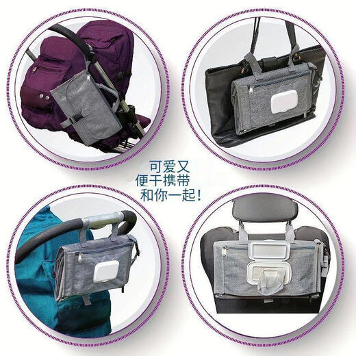 CLCEY hanging newborn diaper pad portable waterproof multi-functional baby diaper changing pad with wet wipes washable gray