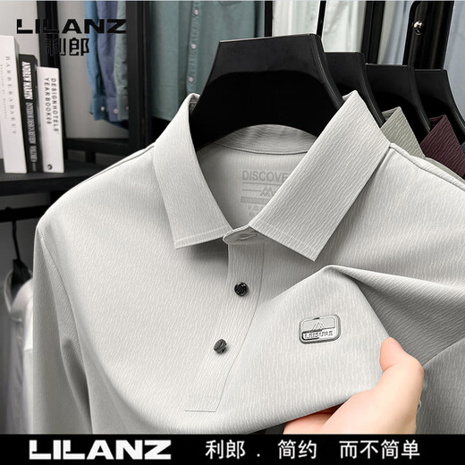 Lilan 2025 new high-end men's mulberry silk long-sleeved T-shirt men's autumn high-end middle-aged men's polo bottoming shirt ebony purple L 170 weight 120-135 Jin Jin equals 0.5 kg