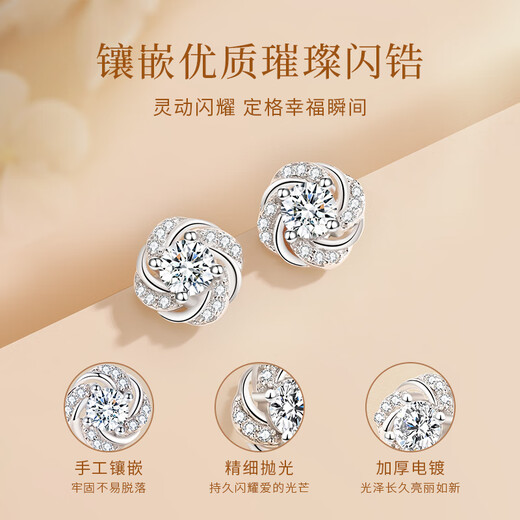 Lao Fengxiang Camellia Silver Earrings Women's Earrings Earrings Rings Women's 2025 New Birthday Gift Anniversary for Girlfriend and Wife Lao Fengxiang Brand Gift Box Camellia Earrings