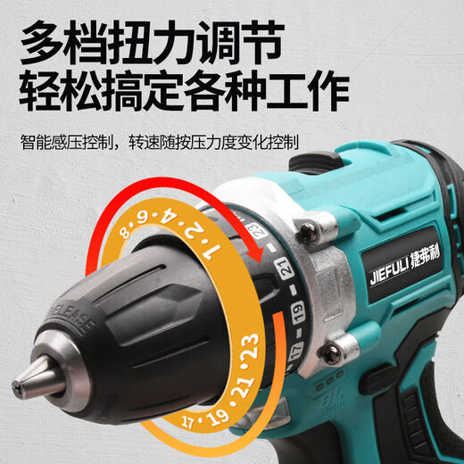 Mini -Version von bürstenloser kleiner Stahlkanonen wiederaufladbares Handheld Electric Bohrer 16818V Lithium -Batterie -Werkzeugschraubendreher 2 Punkt 0AH18V Plastikbox Luxuszubehör