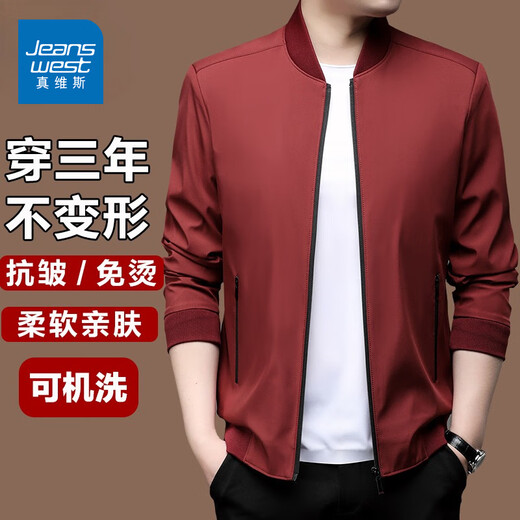 Jeanswest Men's Executive Jacket 2025 New Autumn and Winter High-end Business Versatile Cotton Thickened Casual Jacket Top Men Navy XL