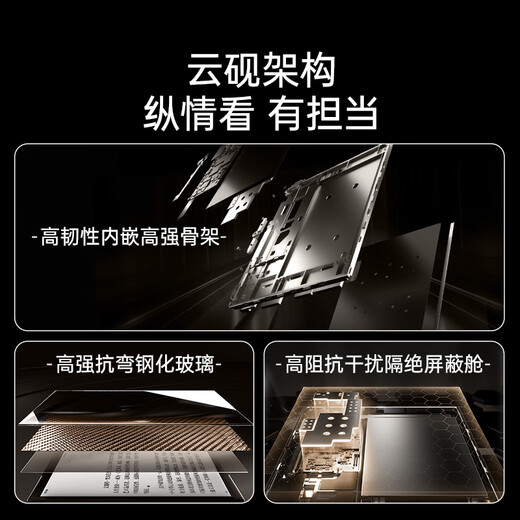 IReader new product launch Ocean5 Pro e-paper book 7-inch smart e-ink screen reader eye protection tablet learning reading book Ocean5 Pro Arctic White stand-alone