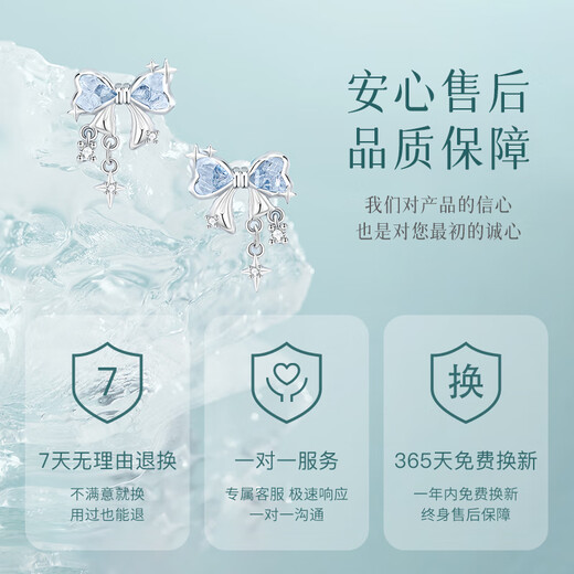 Central Chuang Fashion China Gold Authorized Silver Earrings for Women Earrings Birthday Gifts for Girls Light Luxury Niche High-end Girlfriends and Best Friends