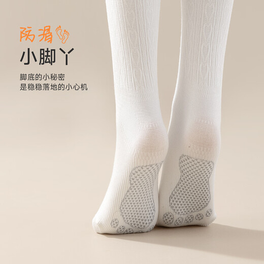Aiwuge girls dance socks autumn and winter plus velvet pantyhose ballet practice non-slip socks warm outer wear love white L