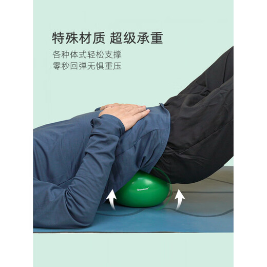 Zhizhou Pilates ball rehabilitation training fascial ball explosion-proof thickened postpartum yoga ball sports ball 20CM loosening ball Pilates ball 20cm