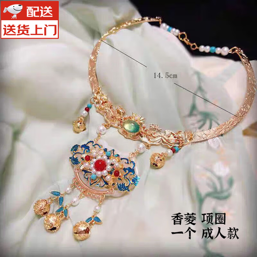 Jingmengyuan horse face accessories, pearl pendant, tassels, late Ming Dynasty, Ping An, Hanfu, ancient style collar, Ming style Chinese necklace, one Xiangling collar, children's style