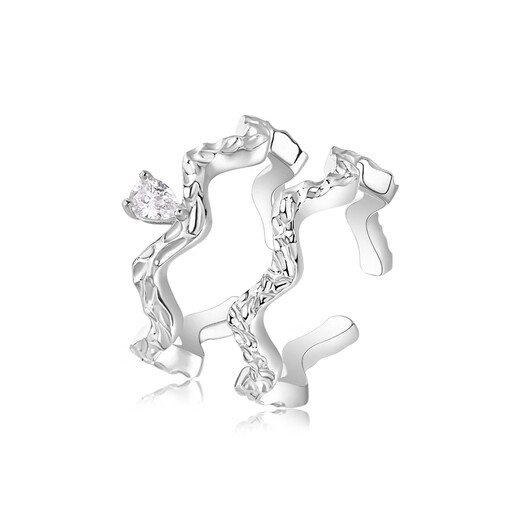 Arsis sparkling ring set for women, original design index finger ring, open ring, versatile, birthday gift for girlfriend