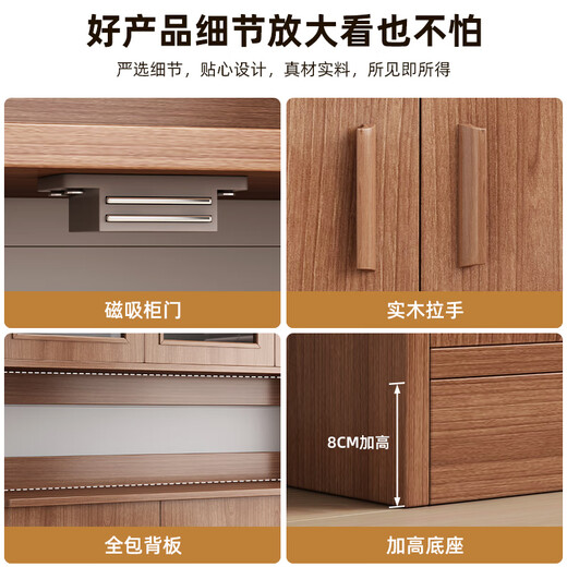 Moai filing cabinet information cabinet filing cabinet office locker cabinet with lock locker drawer storage cabinet office cabinet with lock four doors and two drawers walnut color 80*30*180