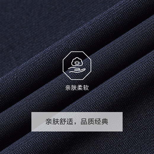 Jiumuwang Men's Single Suit Men's Shopping Mall Autumn and Winter Business Workplace Skin Friendly and Comfortable Quality Suit Jacket for Men
