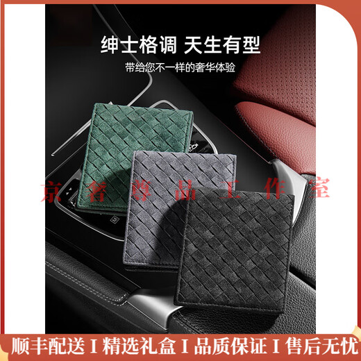 Hraret Light Luxury Luxury Men's Wallet Men's Genuine Leather Ticket Clip Clip de billetera SIMPLE BOLSA BOLSA BOLSA MONEDA MONEDA MUNIL. Nota, elija el color requerido antes de realizar un pedido