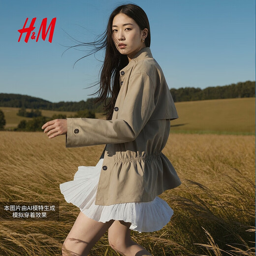 H&M Women's Windbreaker 2025 Autumn New Mid-Length Fashion Bud Drawstring Casual Windbreaker 1000019 Khaki Brown S