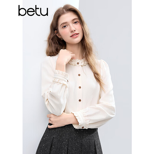 Betu women's 2025 winter new shirt ruffle collar contrasting buttons sweet age-reducing commuting top 2511T60 light apricot M