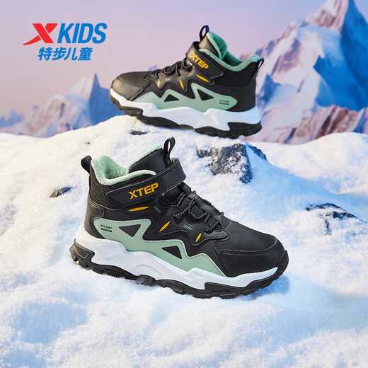 Xtep Children's Shoes Boys' Warm Anti-Slip Cotton Shoes Winter Mink Velcro Velcro Sneakers Black/Gray Grass Green 35