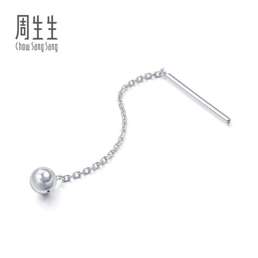 Chow Sang Sang Let sPlay round ball single-sided platinum ear wire earrings earrings for men and women 89179E pricing