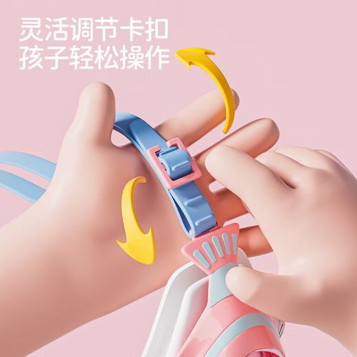 361 children's swimming goggles and swimming cap set, professional training for boys and girls, high-definition waterproof and anti-fog swimming goggles, learning diving equipment