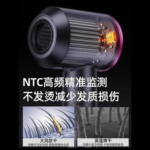 Dyson (DYSON) series of high-speed bladeless hair dryers, high-power, non-damaging, household silent negative ion hair care hair dryer, rose red, 5 billion moisturizing negative ions, constant temperature and quick drying