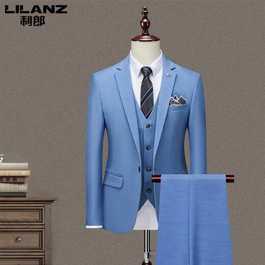 Lilan three-piece men's suit business professional formal small suit Korean version slim groomsmen groom wedding dress off-white XL