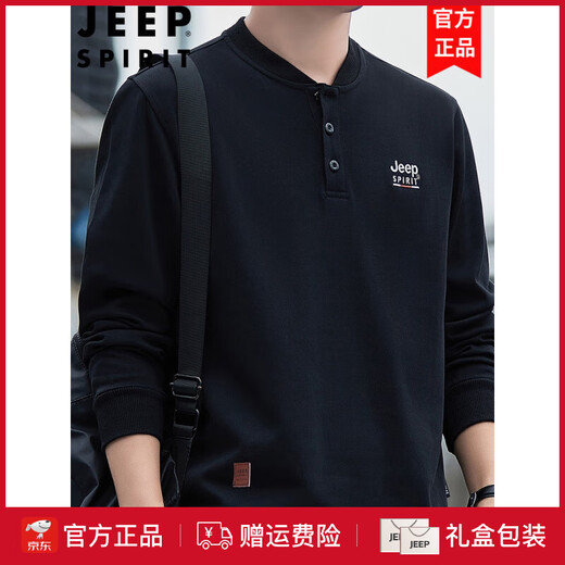 JEEP SPIRIT high-end heavyweight pure cotton Henry collar sweatshirt long-sleeved shirt men's spring and autumn American casual bottoming men's shirt trend SS7285 dark green baseball collar regular M recommended 100-120Jin Jin equals 0.5 kg