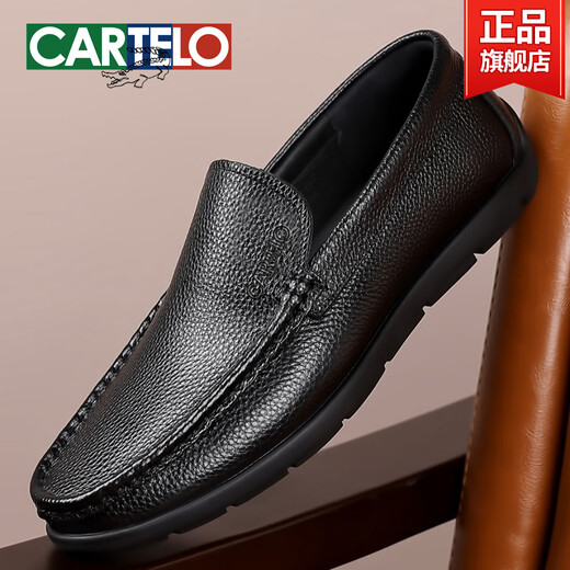 
Men's shoes for summer new top layer cowhide soft sole loafers men's genuine leather breathable business casual leather shoes Black-16782-comfortable leather surface 38 standard leather shoe size