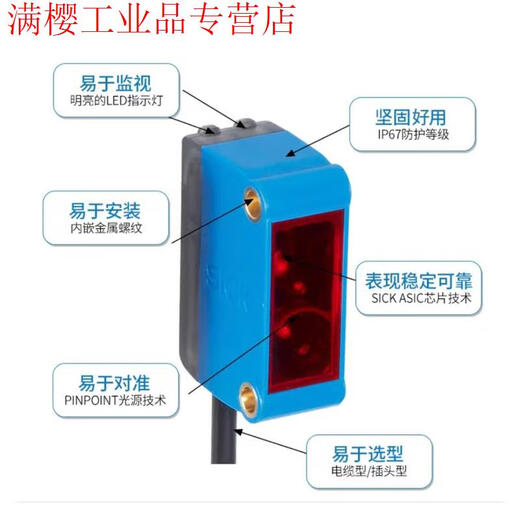 German SICK photoelectric switch GTB6-N1211 GTE6-P1212 GL6-N1111 GSE6 GTE6P1211/P1212 original imported fake one compensates ten