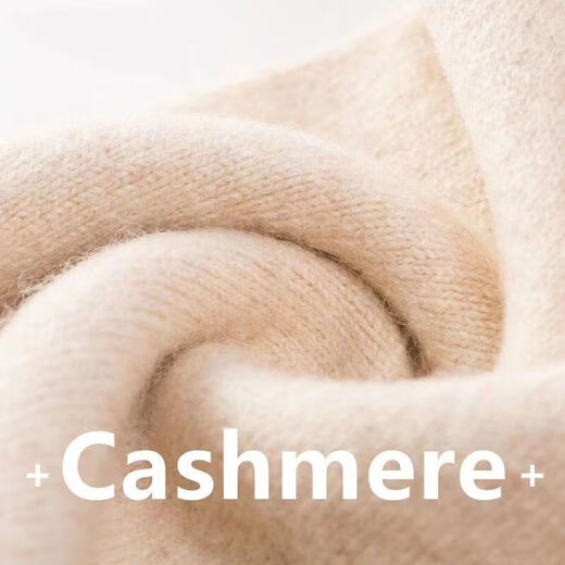 KING DEER autumn and winter pure cashmere men's thickened and warm women's high-waisted cashmere pants thin slim-fitting inner-wearing bottoming wool pants men's thickened-Mituo L men-recommended 120-140Jin Jin equals 0.5 kg