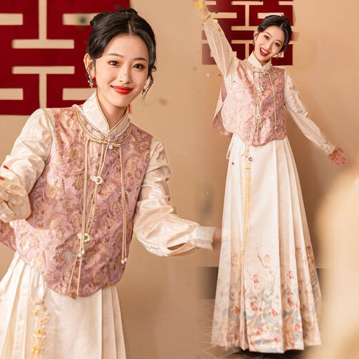 2025 new autumn three-piece engagement toast dress set plus size fat mm new Chinese style vest shirt horse skirt set vest + shirt + necklace + horse skirt four-piece set high quality M recommended 95-105 Jin Jin equals 0.5 kg