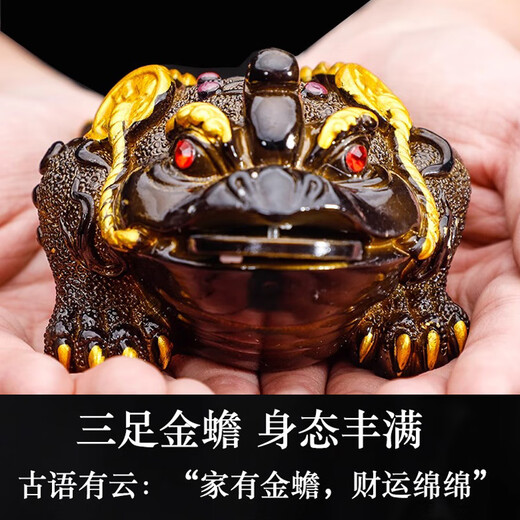 Color-changing golden toad tea pet ornaments, exquisite tea set accessories, tea table, tea tray, tea ceremony, tea table, lucky toad, Pixiu, golden toad turns into gold 1 piece