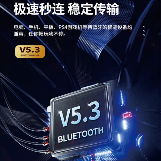 Car mini high-quality wireless Bluetooth audio smart voice speaker portable multi-function subwoofer 1360 large volume + high-definition sound quality + ambient light - top with black