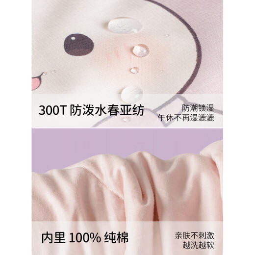 Jiatu Dang primary school students moisture-proof nap sleeping bag, medium and large children outdoor camping student nap portable all-season quilt 80*190cm Panda Town-Growing type 12-22 2