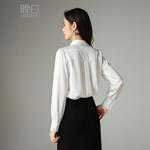 Late White New Product 2025 Autumn Premium Beaded White Shirt Elegant Commuting Shirt Women's Top White XL