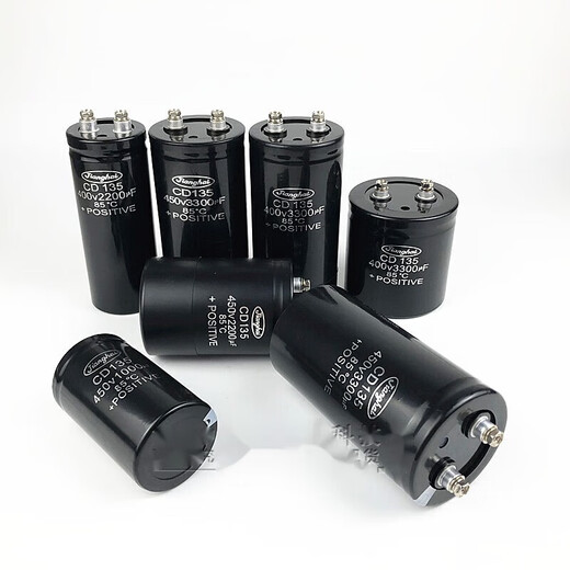 400V6800UF New Jianghai Capacitor CD135 450V4700UF 450V 10000UF