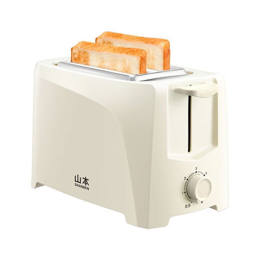Yamamoto bread machine household multi-functional fully automatic toaster breakfast machine toaster toasted sandwich bread machine brand new upgraded milk white DSL06