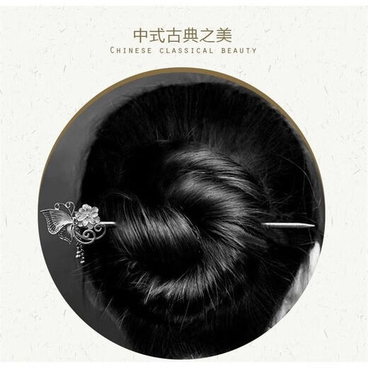 KZD Old Phoenix 999 sterling silver hairpin for women, antique style handmade pure silver carved hairpin hair ornaments for hair, Chinese style*/sterling silver/dielianhua hairpin_8.99g solid loss one