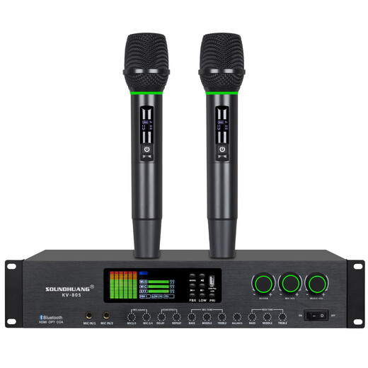 SOUNDHUANGKV-805 home power amplifier wireless microphone all-in-one USB flash drive Bluetooth fiber HDMI high-definition karaoke speaker power amplifier KV-803 (2*350W)