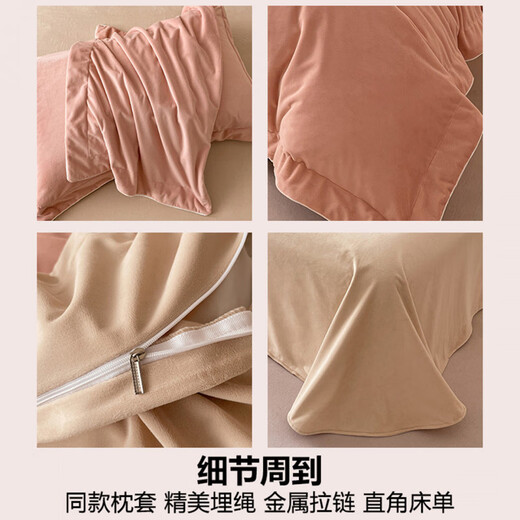 Boyang (BEYOND) baby velvet four-piece set 2025 new type a maternal and infant grade quilt cover winter thickened double-sided coral milk velvet bedding, Roy-Mars green + light luxury gray, type A baby velvet, anti-static, non-shedding, bed sheet style, suitable for 1.8/2.0 meter bed four-piece set, recommended to match 22