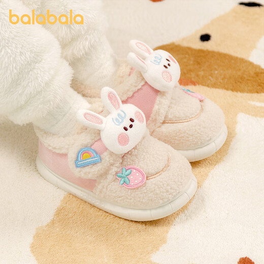BALABALA Children's Cotton Shoes Boys 2025 New Winter Furry Shoes Girls Baby Thickened Velvet Winter Shoes Toddler Large Cotton Shoes Pink 22 Inner Length 14cm Suitable for Feet Length 13.5-14cm