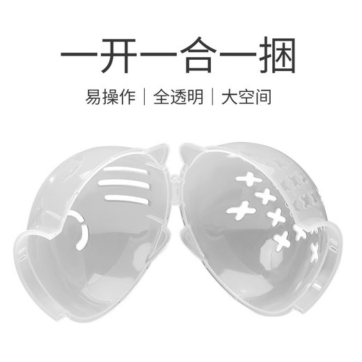 OIMG cat hood cat hood clipper nail anti-scratch artifact anti-biting and anti-licking hood Elizabethan circle bath artifact L size hood suitable for 10-15 Jin Jin equals 0.5 kg big cats