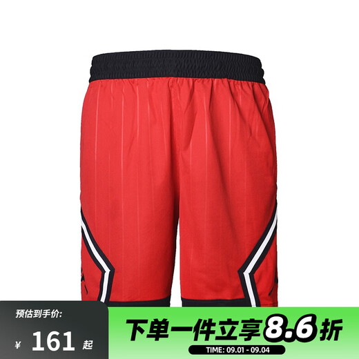 NIKE耐克男装 AS ULTIMATE FLIGHT SHORT aj篮球训练短裤 CD4909-687 S
