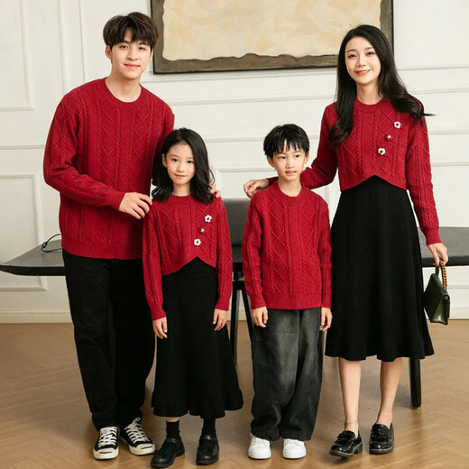 BUBBLE ORANGE Family Portrait Parent-child Outfit Red Year of the Horse Autumn and Winter Sweater Mother and Daughter Dress Suit New Year Korean Style Knitted Sweater Men's Single Top/Women's Two-piece Set 180 Mom XL Size (Recommended Weight 125-140 Jin Jin is equal to 0.5 kg)