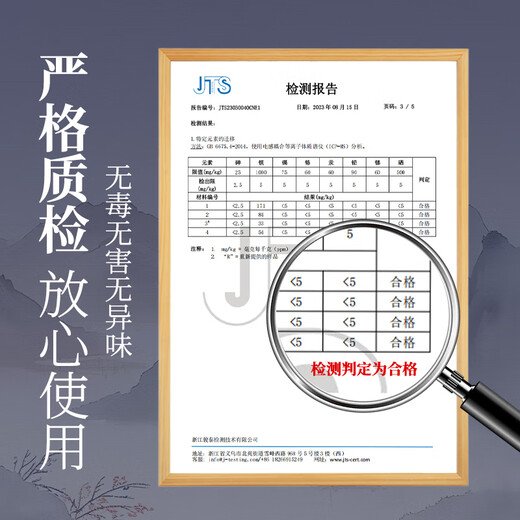 Rubens solid Chinese painting pigment blue and blue beginner set primary school supplies tools complete set of third grade art class material package ink painting 12/24/36/48 colors Chinese painting pigments hot selling 48 colors blue 24 colors + pearlescent 24 colors