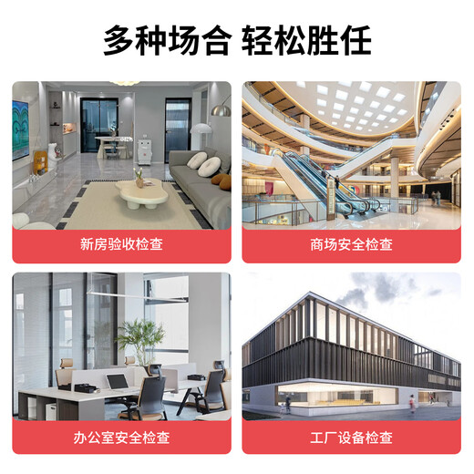 International Electrician Smart Socket Tester Power Electroscope Tester Zero Live Wire Detection Instrument Electricity Tester Digital Display Socket Tester