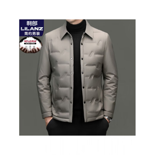 LILANZ 90 Белый утиный пух Мужской легкий пуховик Lilanz Новая осенне-зимняя теплая куртка Повседневная куртка Темно-синяя g5qyr088 4XL (90) Вес 185-200Jin Jin равен 0,5 кг