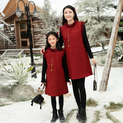 Buenpu New Chinese Style Warm Cotton Clothing Autumn and Winter 2025 New Mother and Daughter New Year Clothes Vest Skirt Vest Vest Skirt (Cotton Clothes) 42-2XL